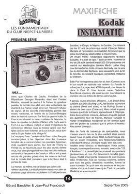 Les Fondamentaux 14 : Kodak Instamatic