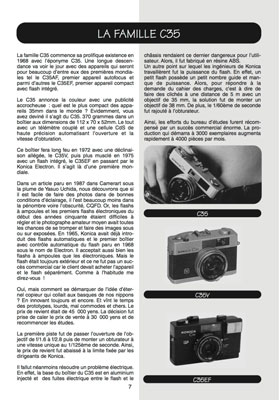 Konica, innovations et grandes premières