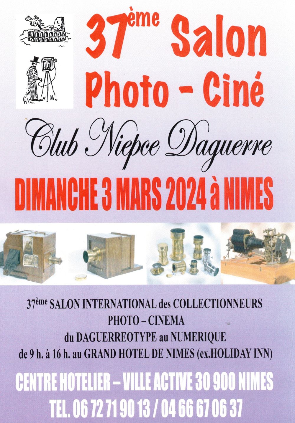 Nîmes, 37ème Salon Photo - Cinéma - 3 mars 2024
